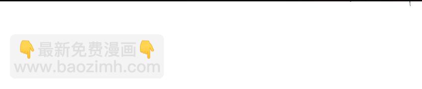 06-1 困局1(1/3)-第13话