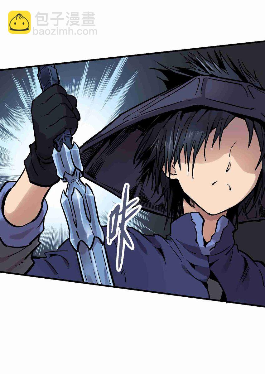 06-1 困局1(1/3)-第13话