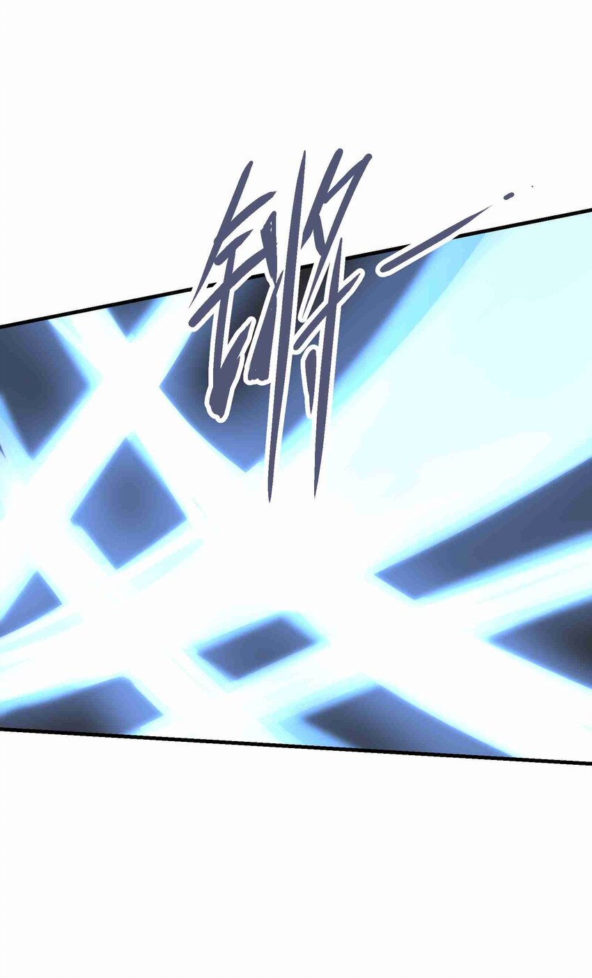 06-1 困局1(1/3)-第13话