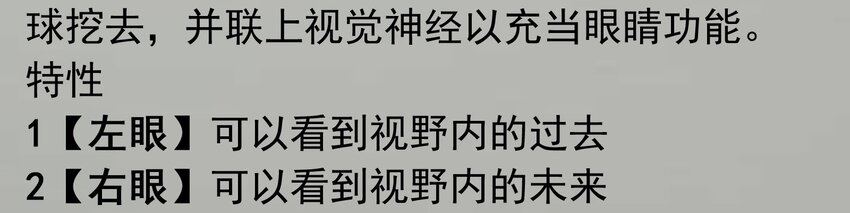 活动结果(1/3)-第15话