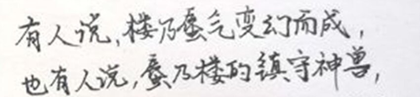 活动结果(1/3)-第15话