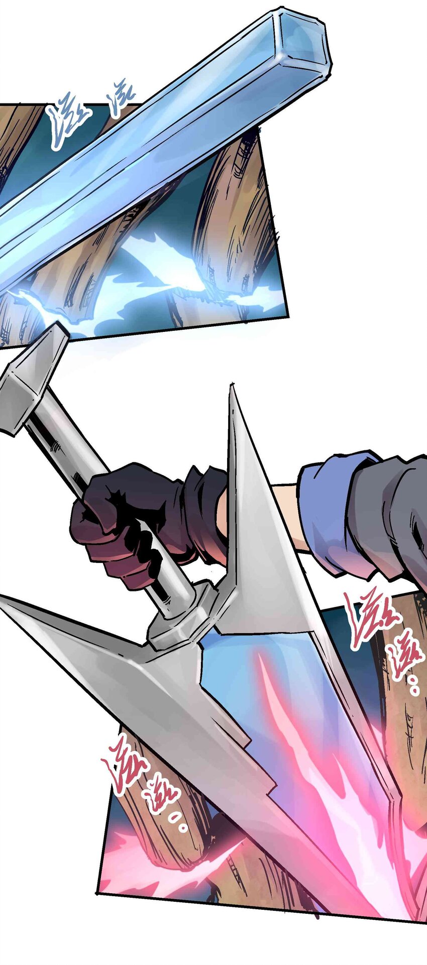 07-2 一刻2(1/2)-第17话