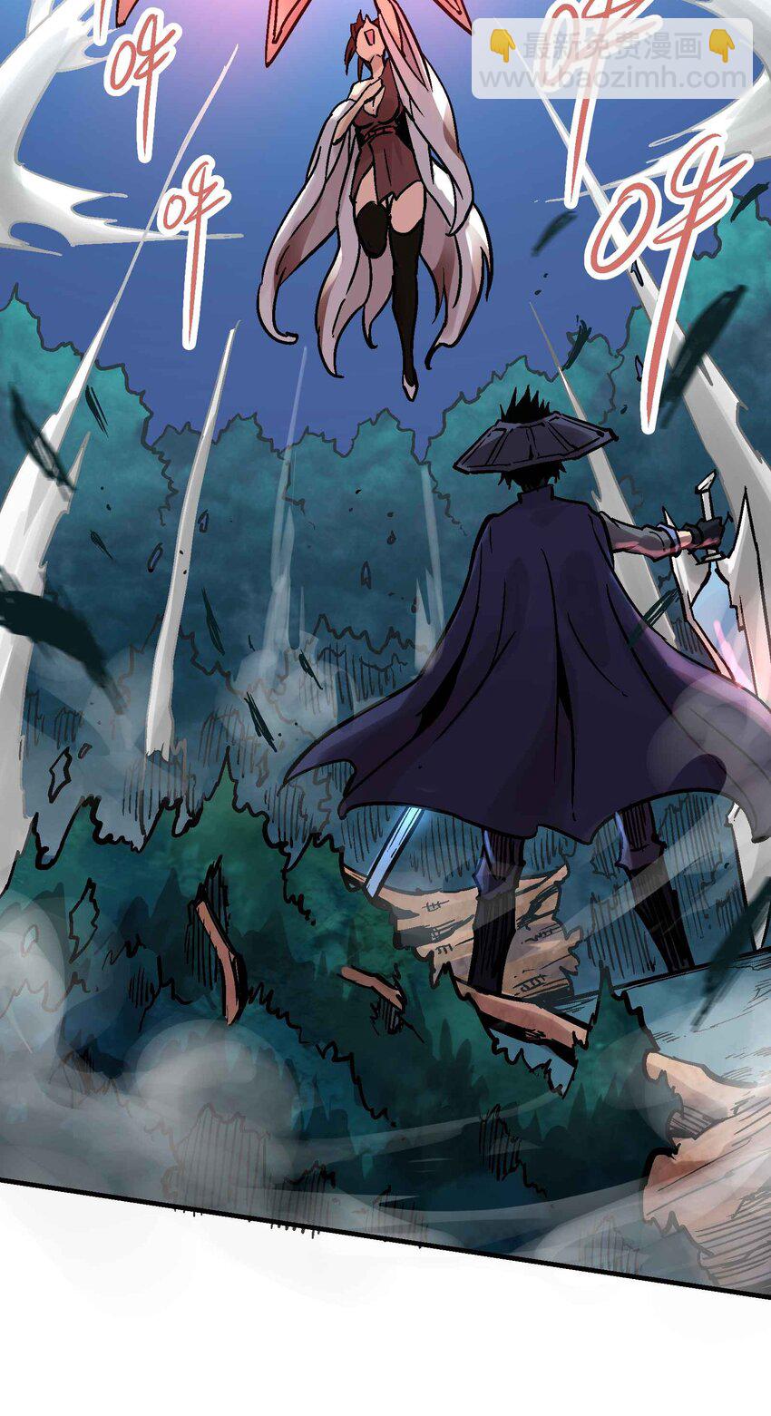 07-2 一刻2(1/2)-第17话