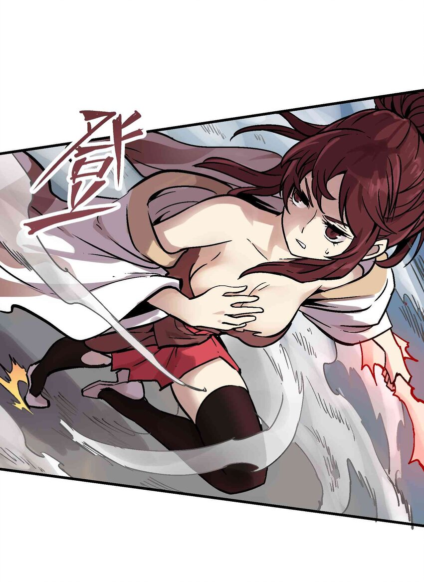 07-2 一刻2(1/2)-第17话