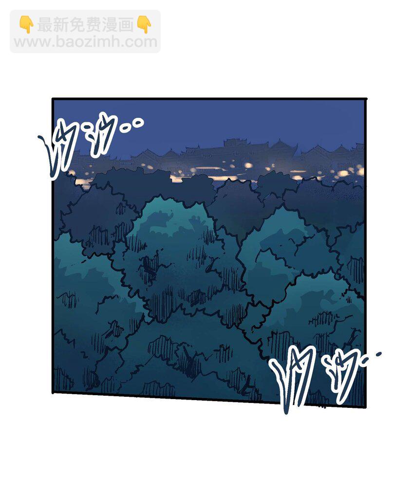 07-2 一刻2(1/2)-第17话