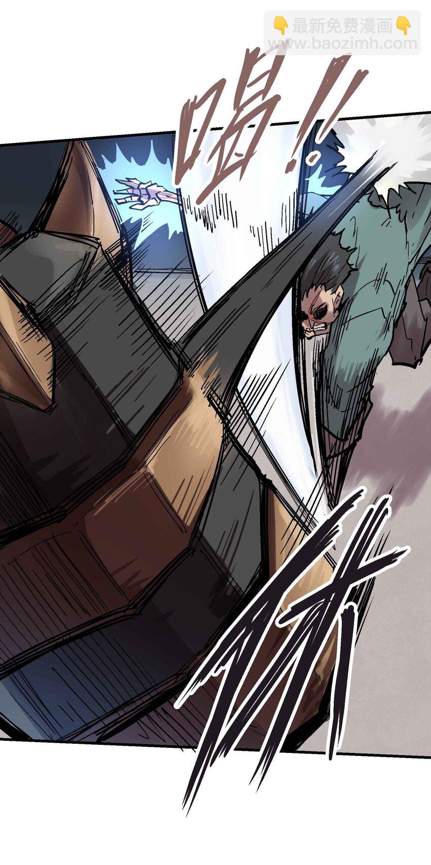 08-2 彼岸符2(1/2)-第19话