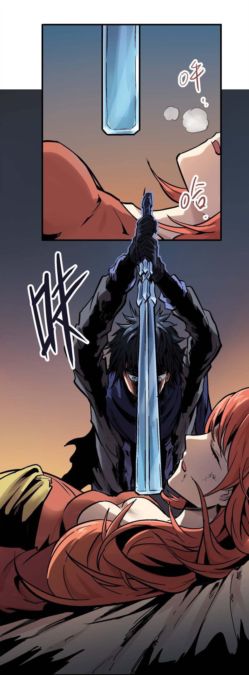 08-2 彼岸符2(1/2)-第19话