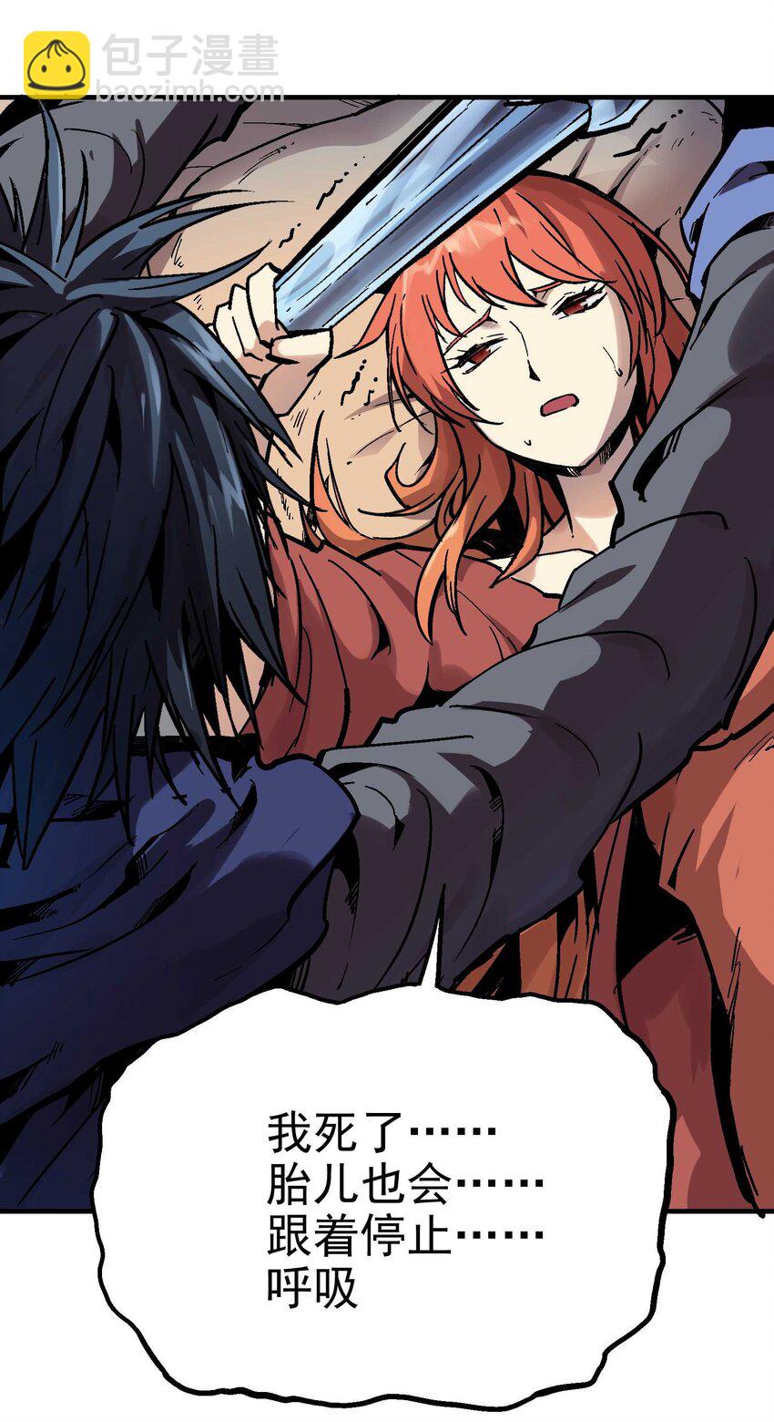 08-2 彼岸符2(1/2)-第19话