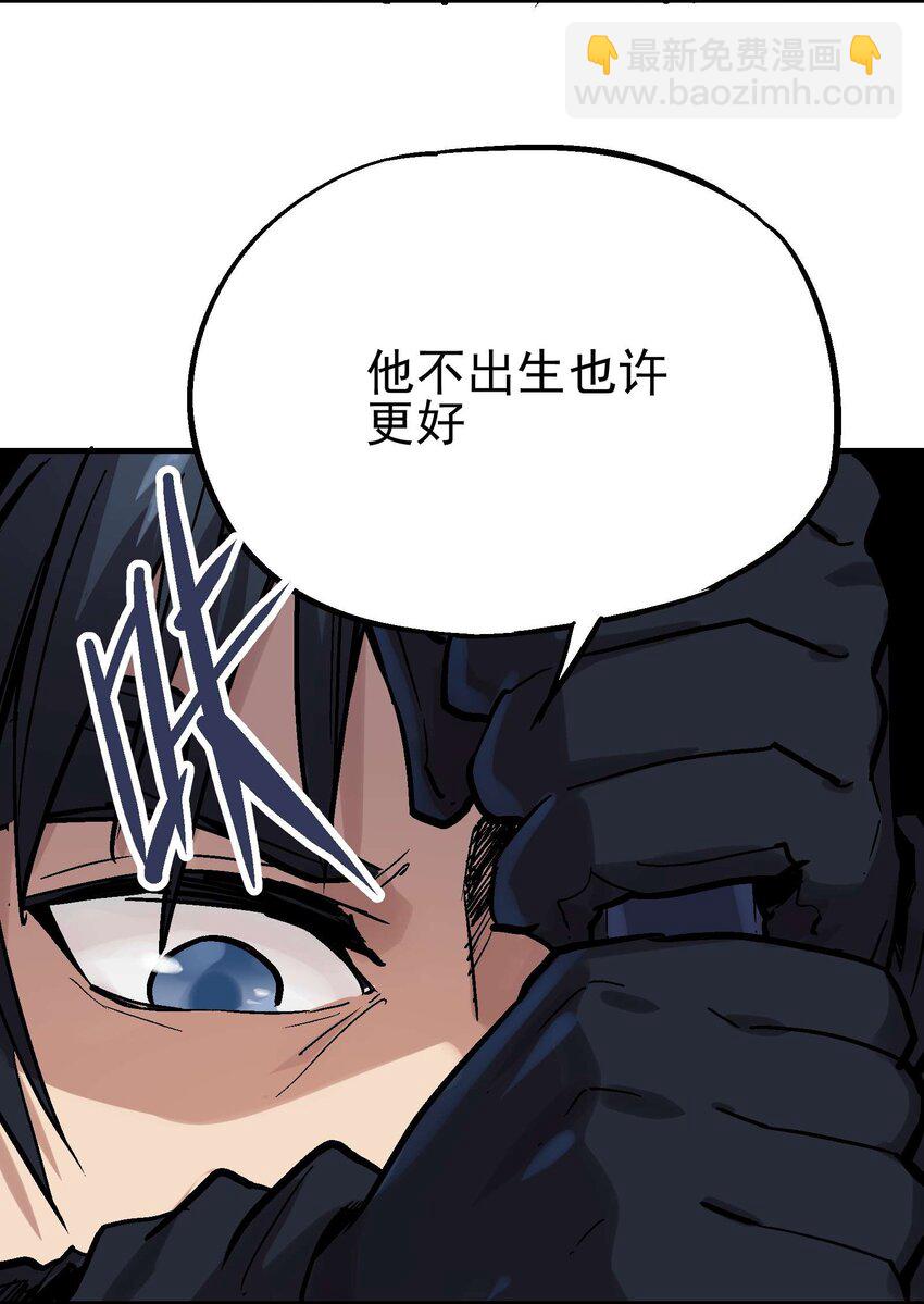 08-2 彼岸符2(1/2)-第19话