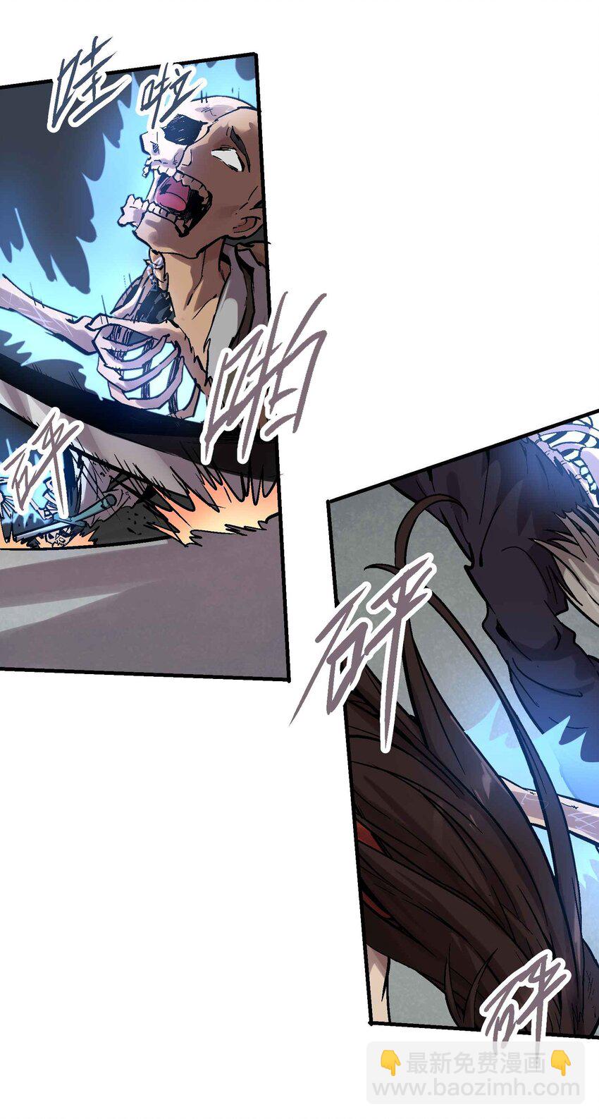 08-2 彼岸符2(1/2)-第19话