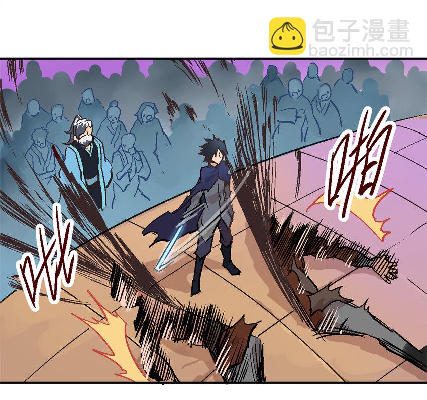 01-2 休屠2(1/3)-第3话