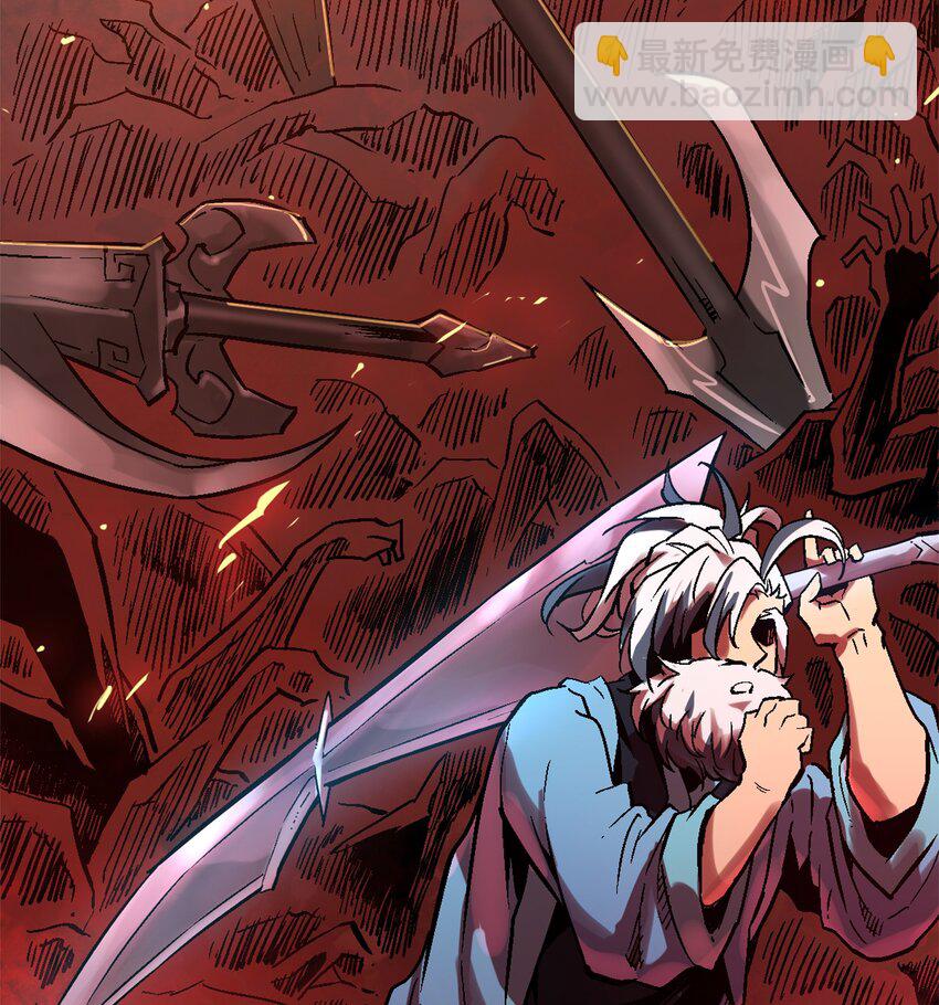 01-2 休屠2(1/3)-第3话