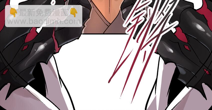 01-2 休屠2(1/3)-第3话