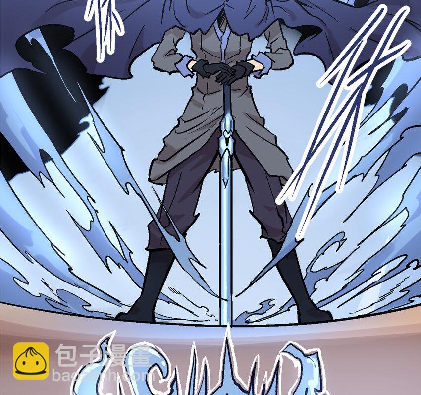 01-2 休屠2(1/3)-第3话