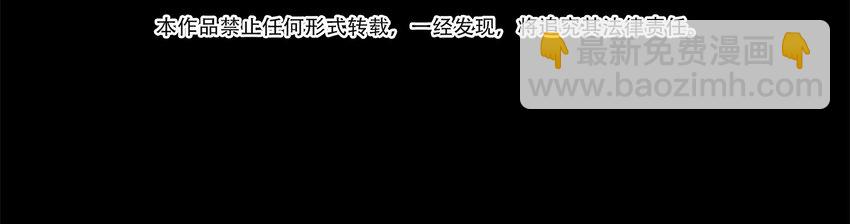 01-2 休屠2(1/3)-第3话