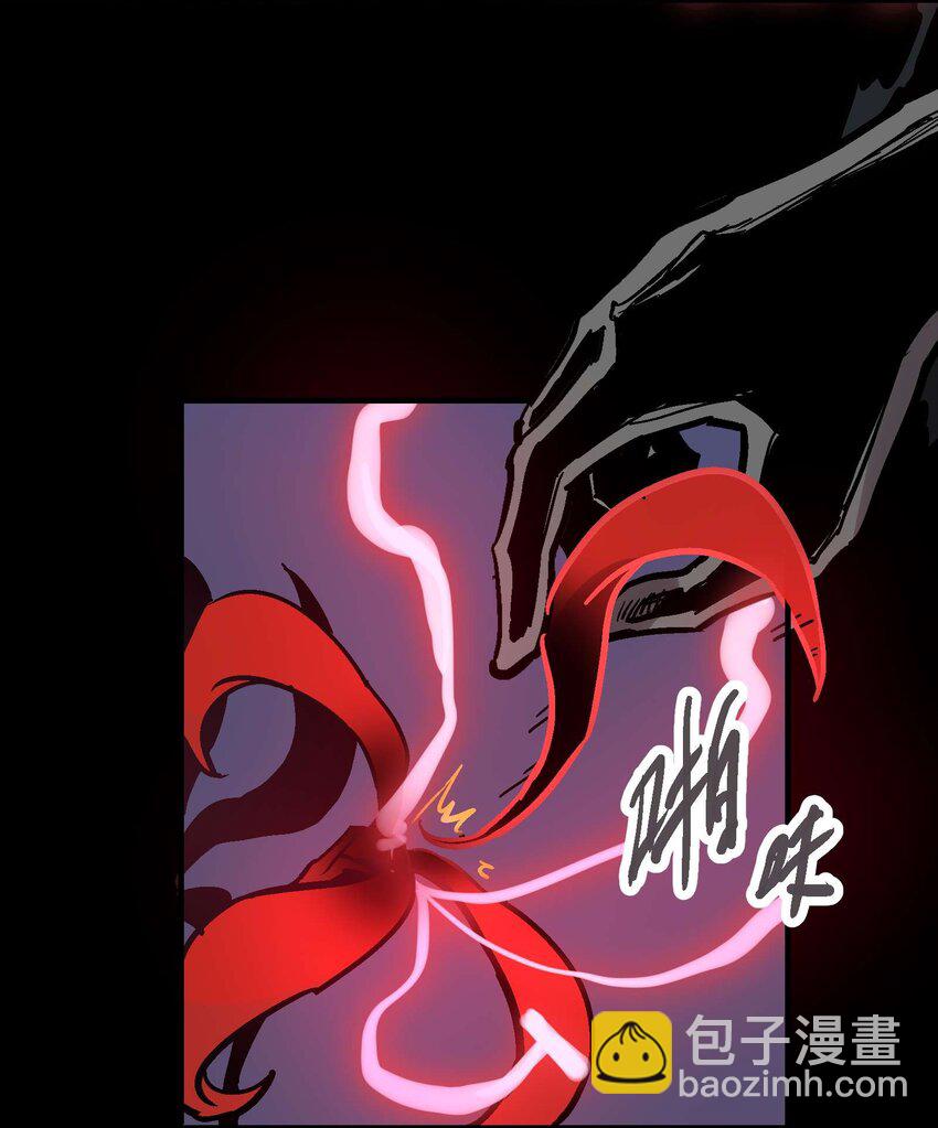 09-2 剑咒2(1/3)-第21话