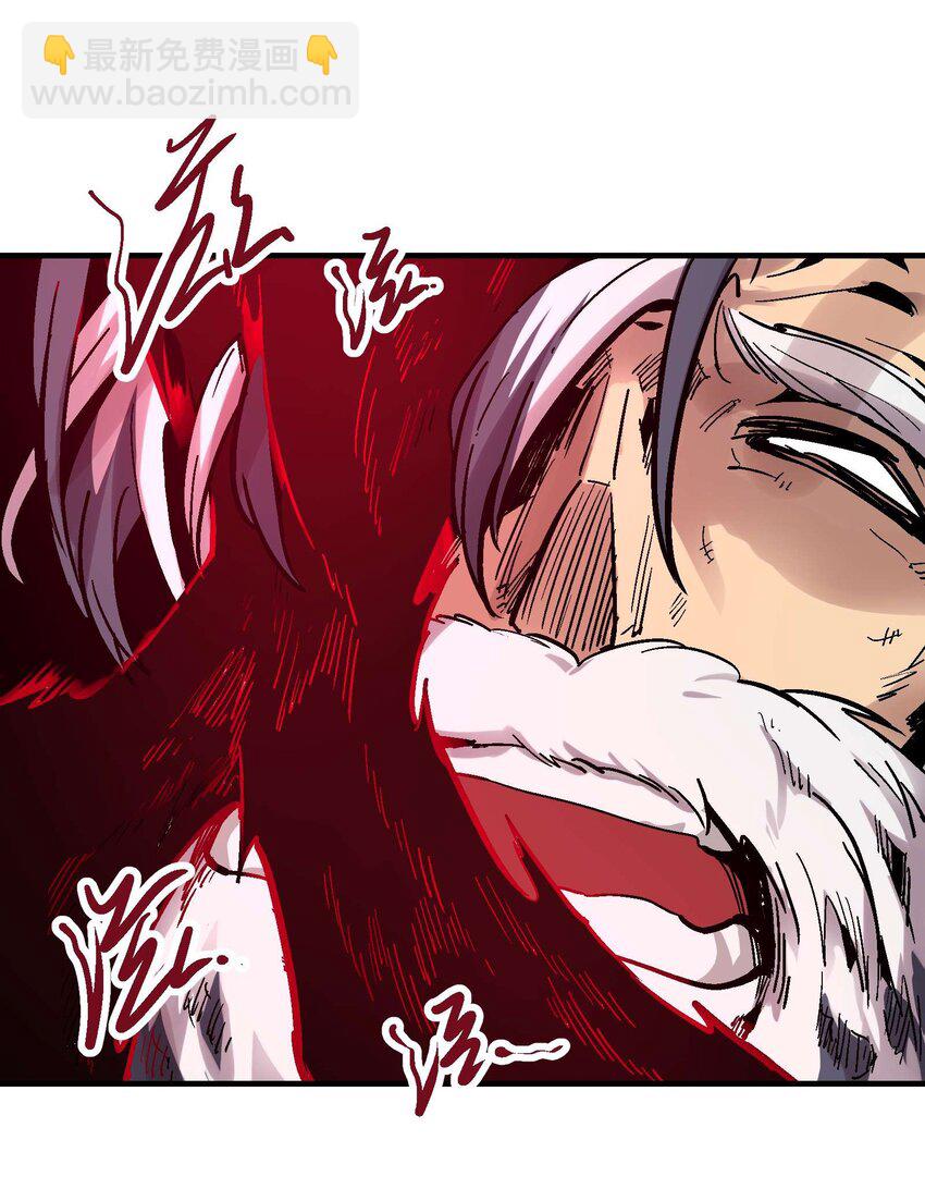 09-2 剑咒2(1/3)-第21话