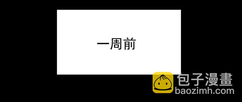 09-2 剑咒2(1/3)-第21话
