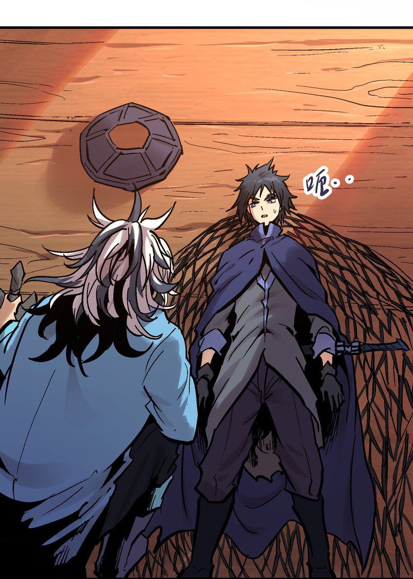 011 中箭身亡(1/2)-第23话