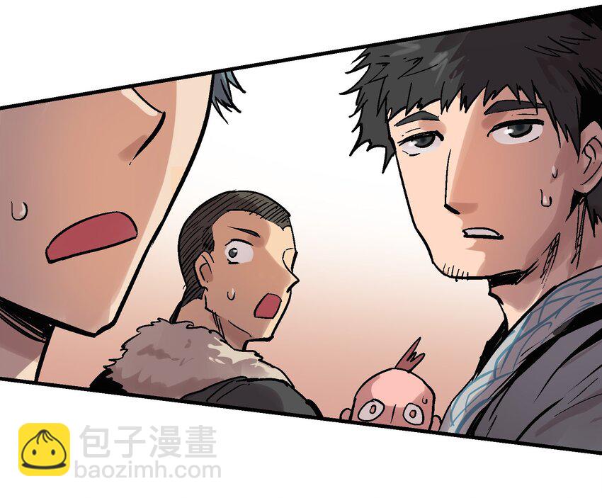 011 中箭身亡(1/2)-第23话