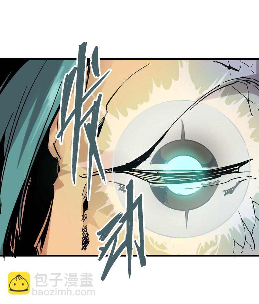 013 实中有虚(1/2)-第25话