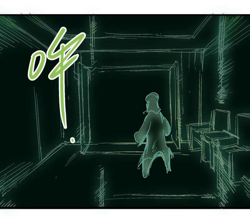 013 实中有虚(1/2)-第25话