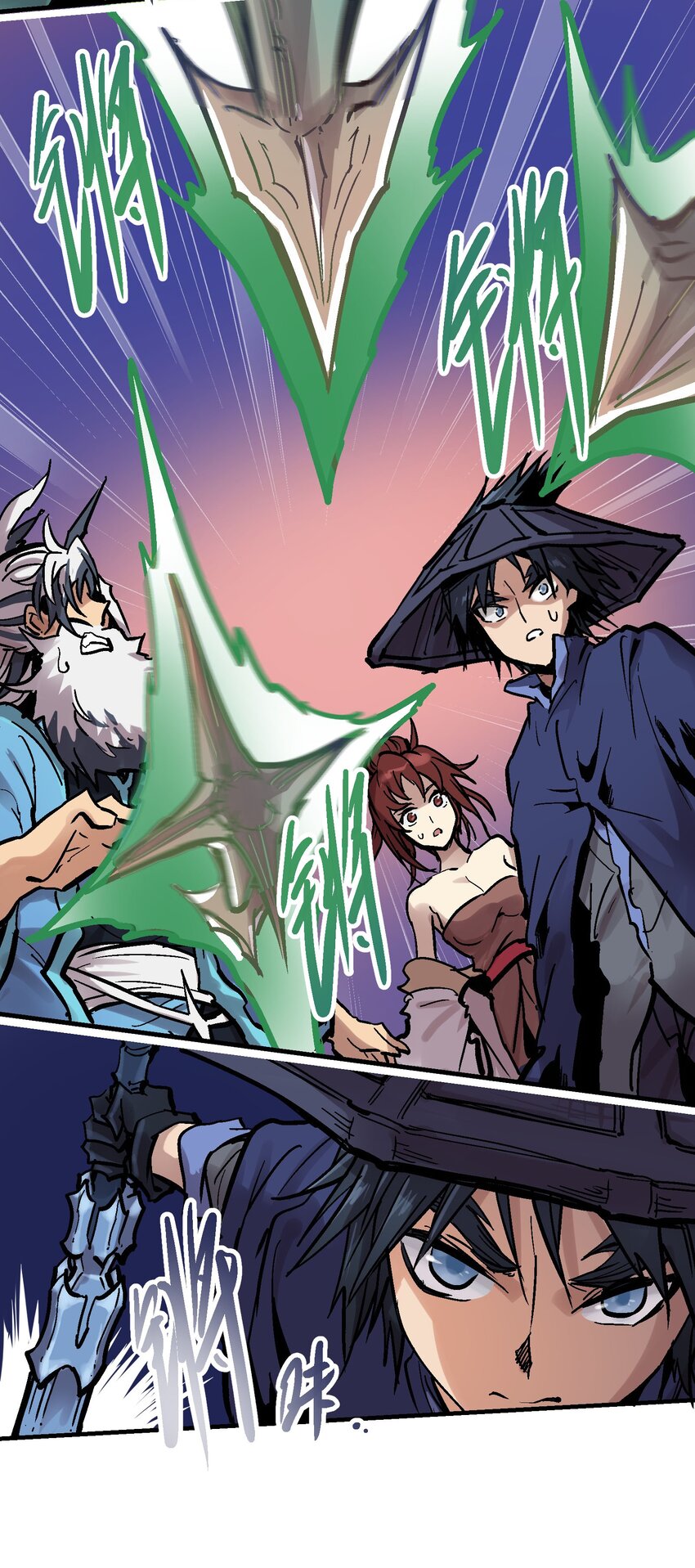 013 实中有虚(1/2)-第25话