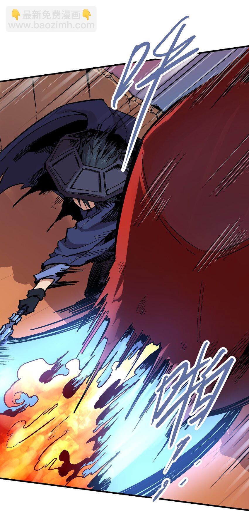 017 虚实相生(1/2)-第29话