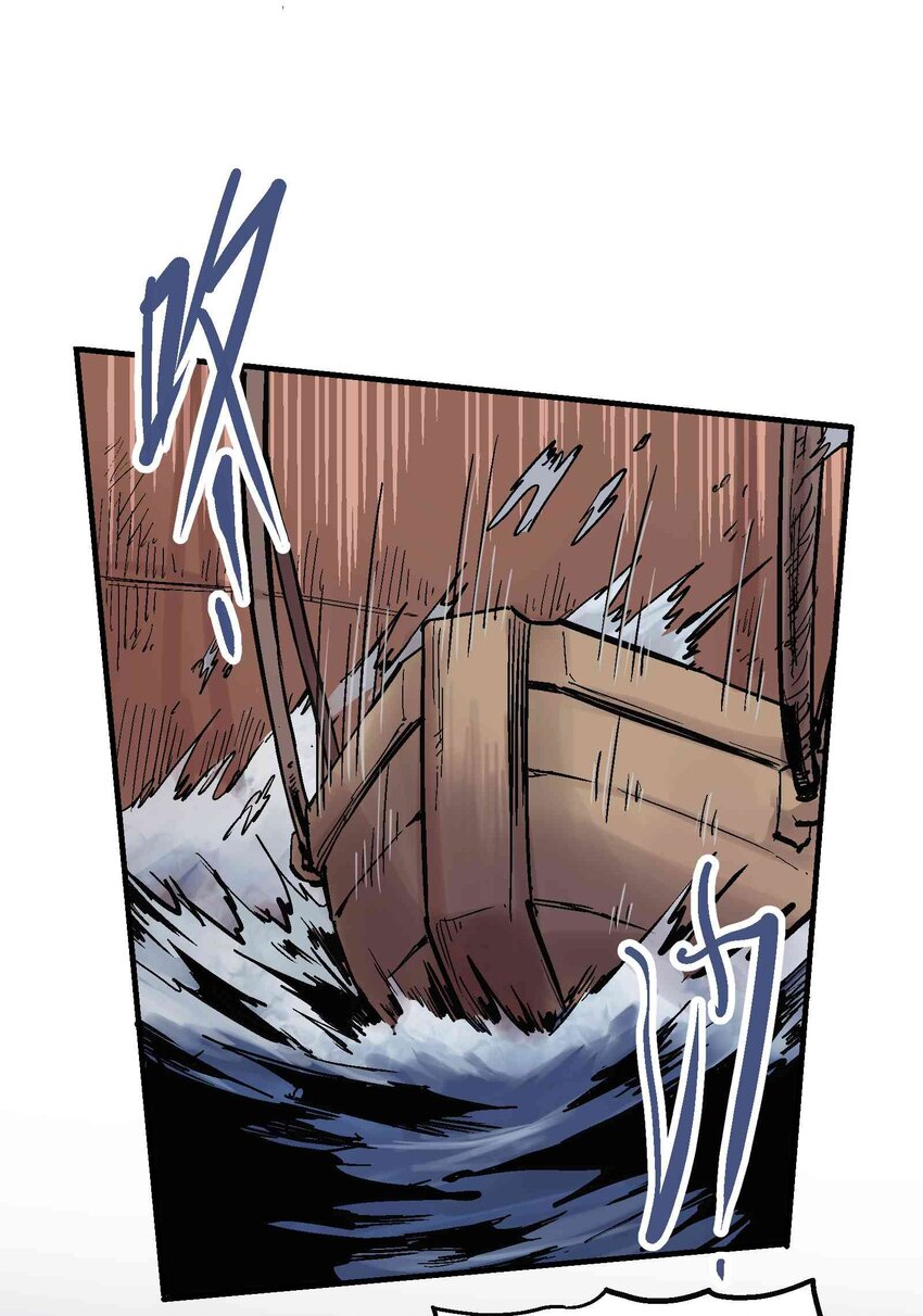 019 同生共死-第31话