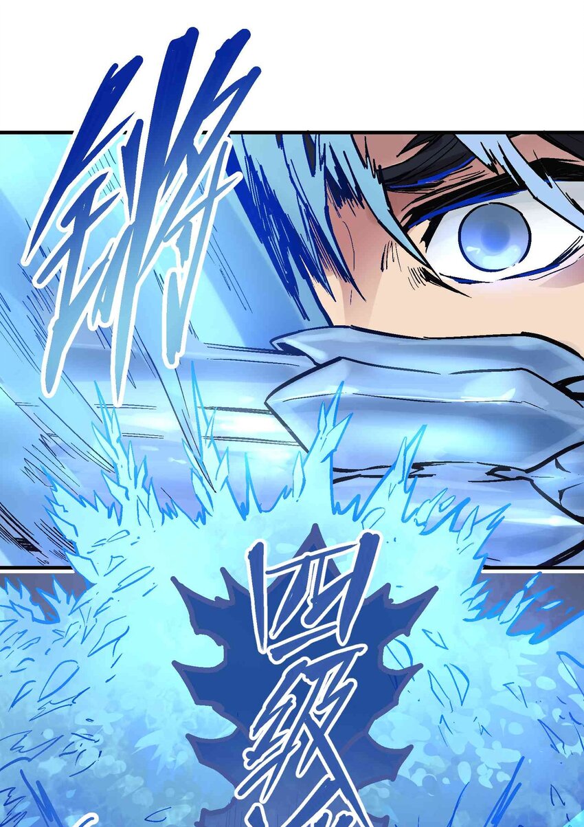 019 同生共死-第31话