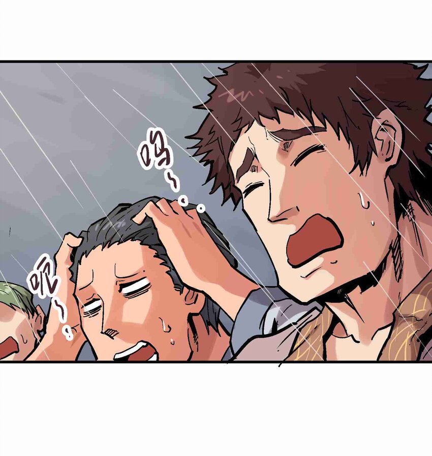 019 同生共死-第31话