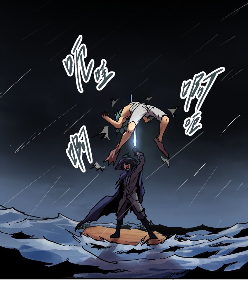 022 虚中有实-第35话