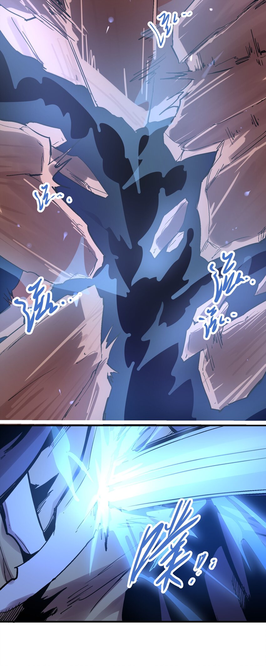 022 虚中有实-第35话