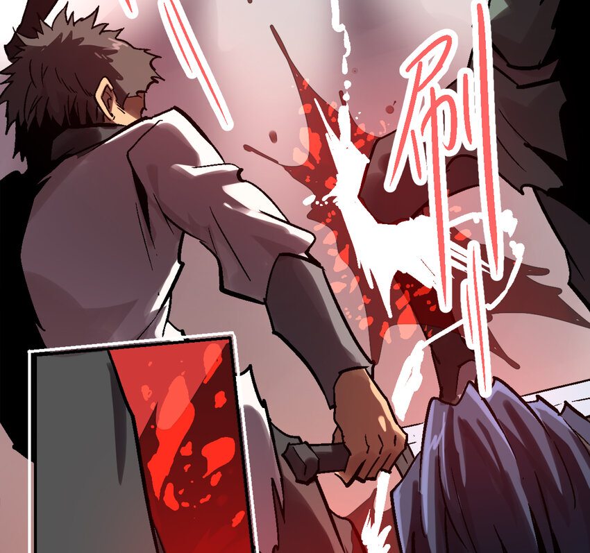 02-2 瞬杀2(1/3)-第5话