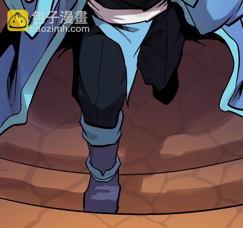 02-2 瞬杀2(1/3)-第5话