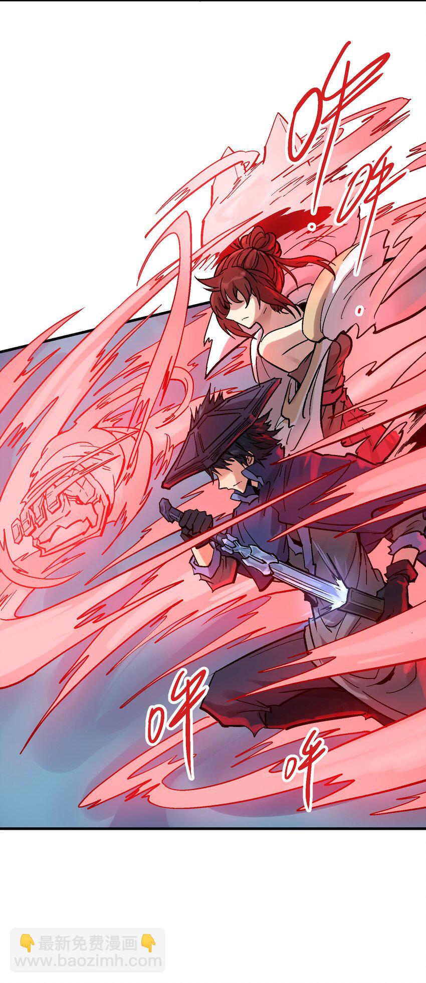 028 无面之人-第41话