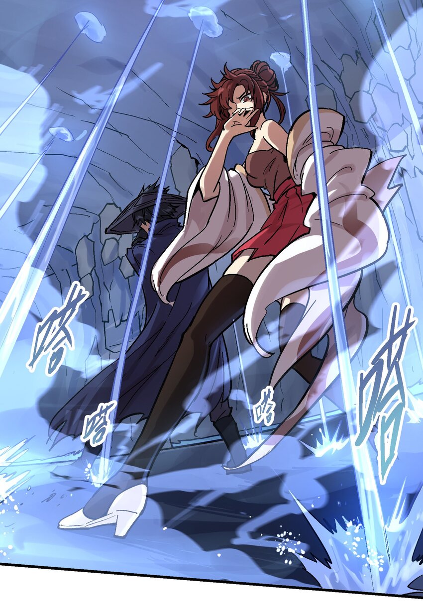 028 无面之人-第41话