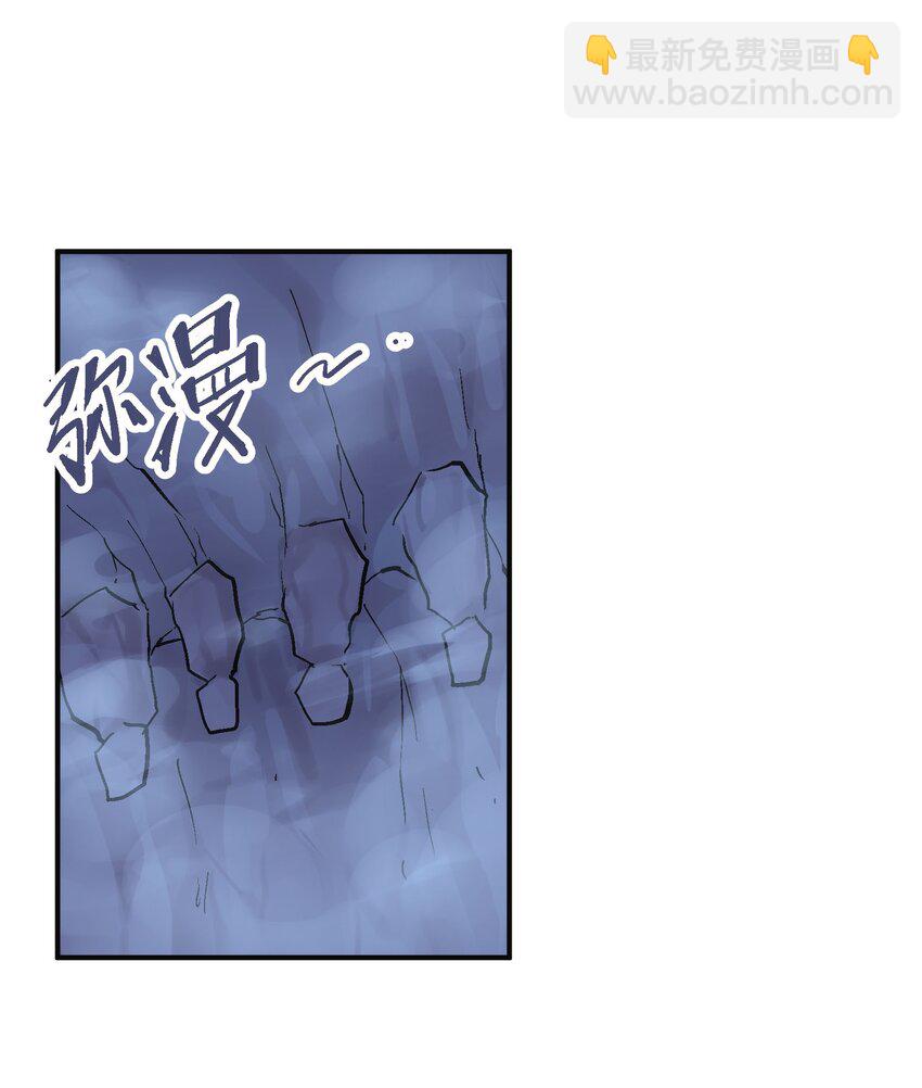 028 无面之人-第41话