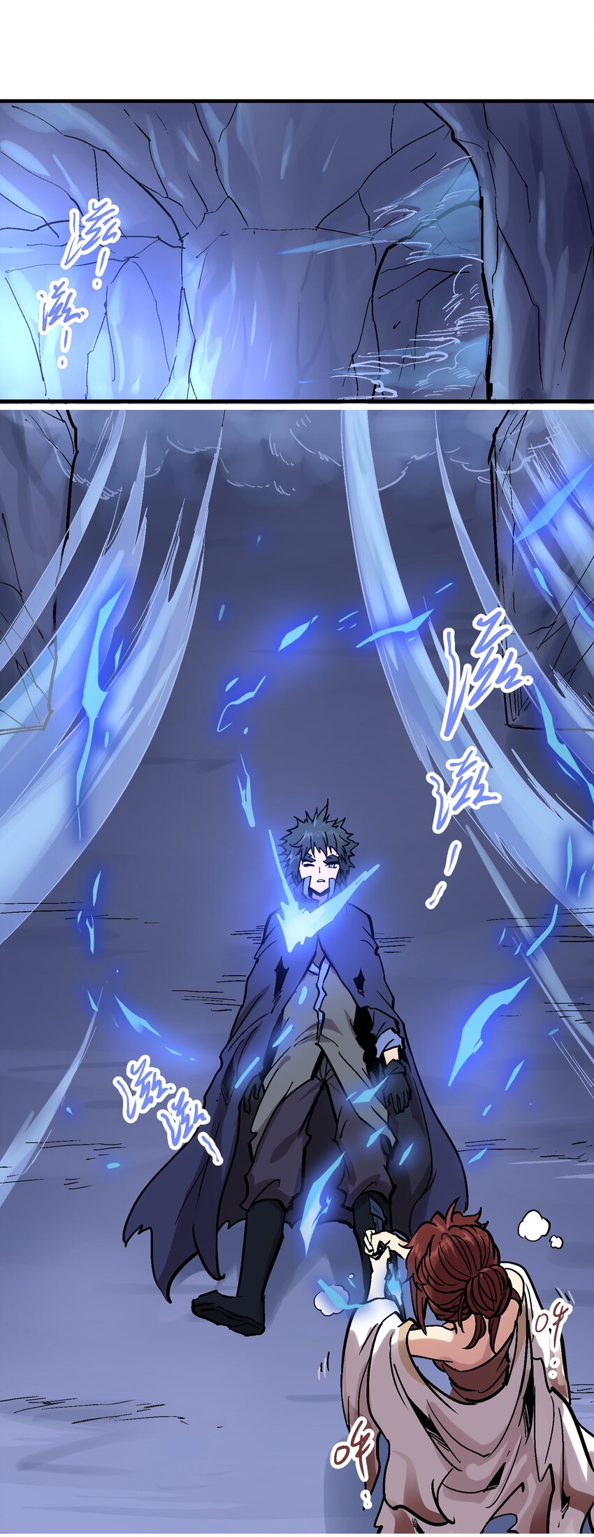 028 无面之人-第41话