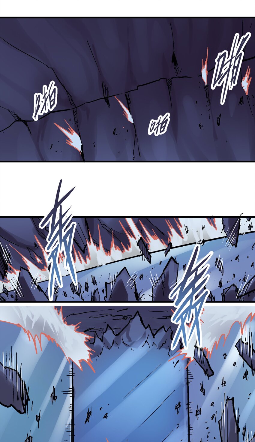 030 一笑而过(1/2)-第43话