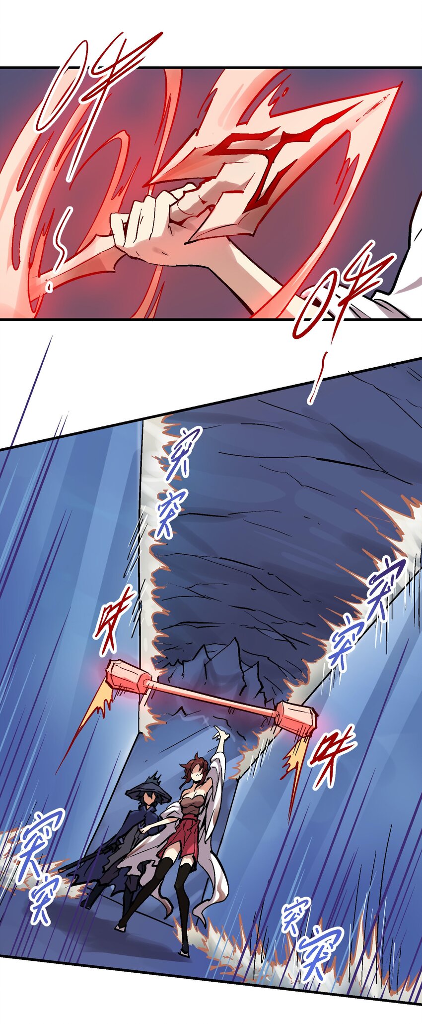 030 一笑而过(1/2)-第43话