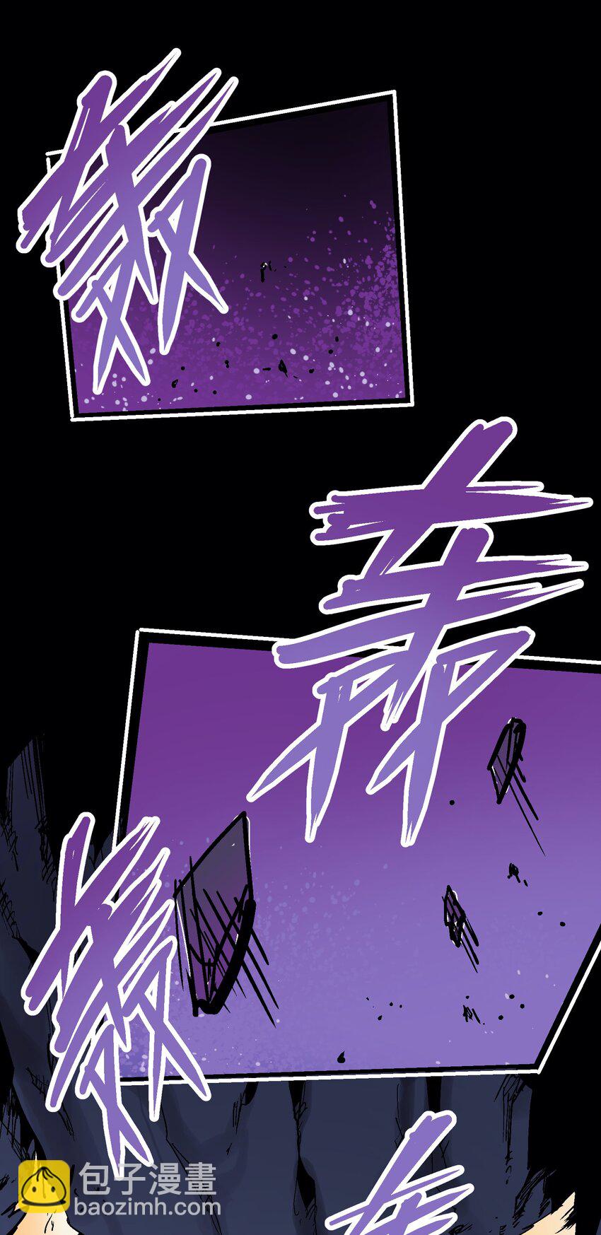 030 一笑而过(1/2)-第43话