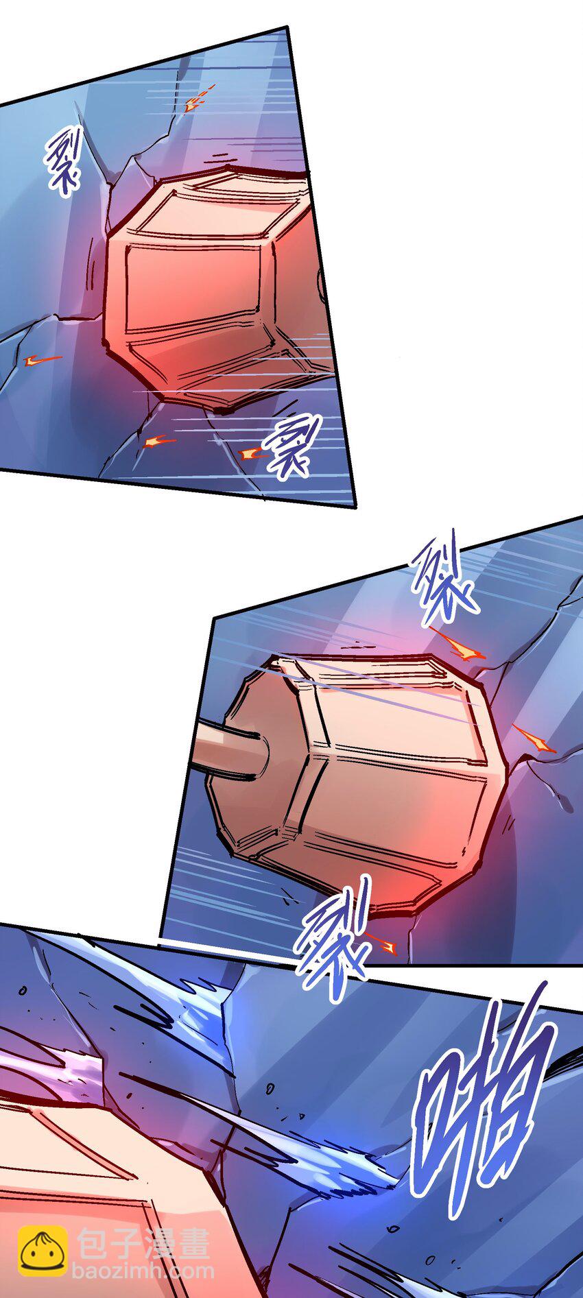 030 一笑而过(1/2)-第43话