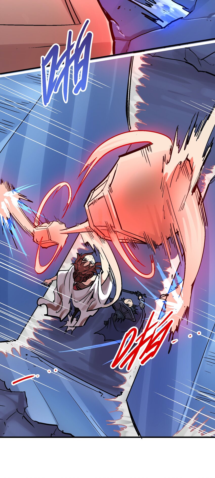 030 一笑而过(1/2)-第43话