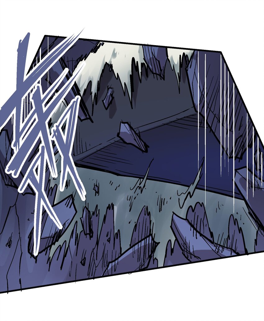 030 一笑而过(1/2)-第43话