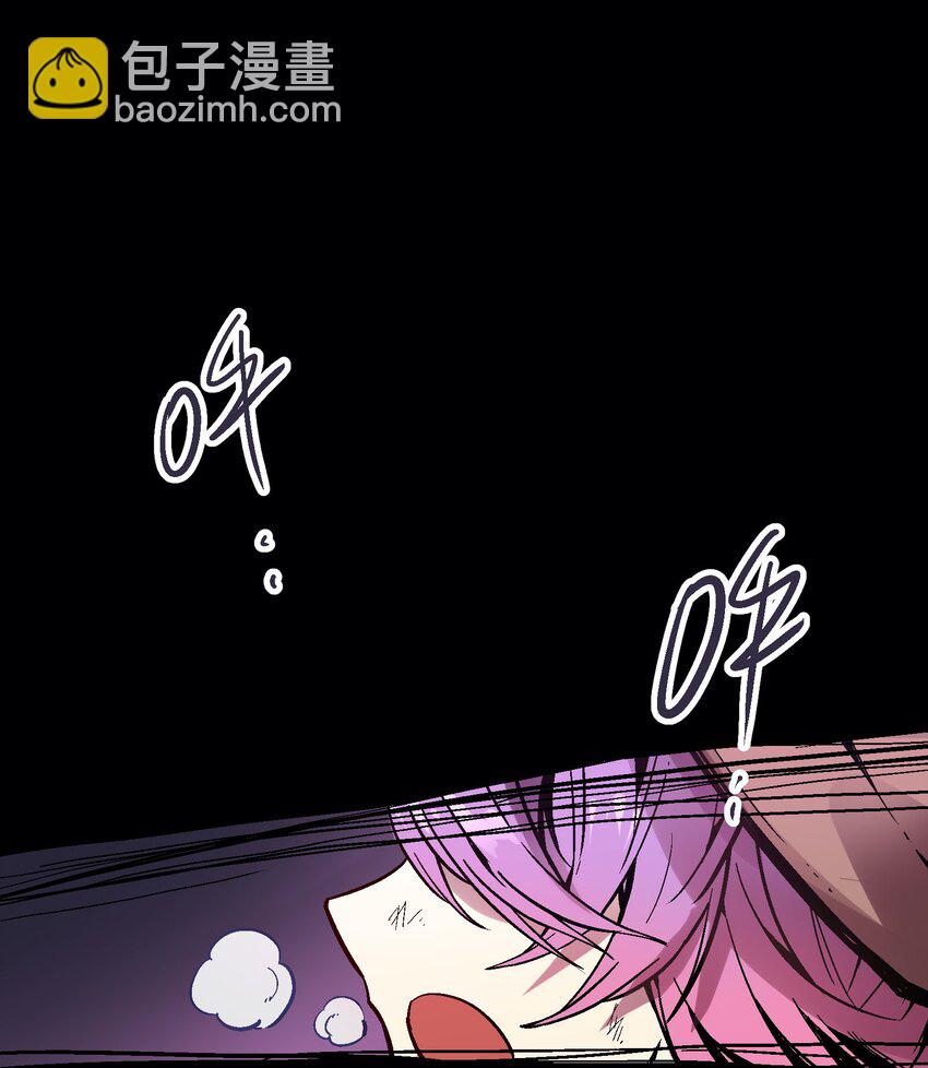 032 痛之瞳(1/2)-第45话