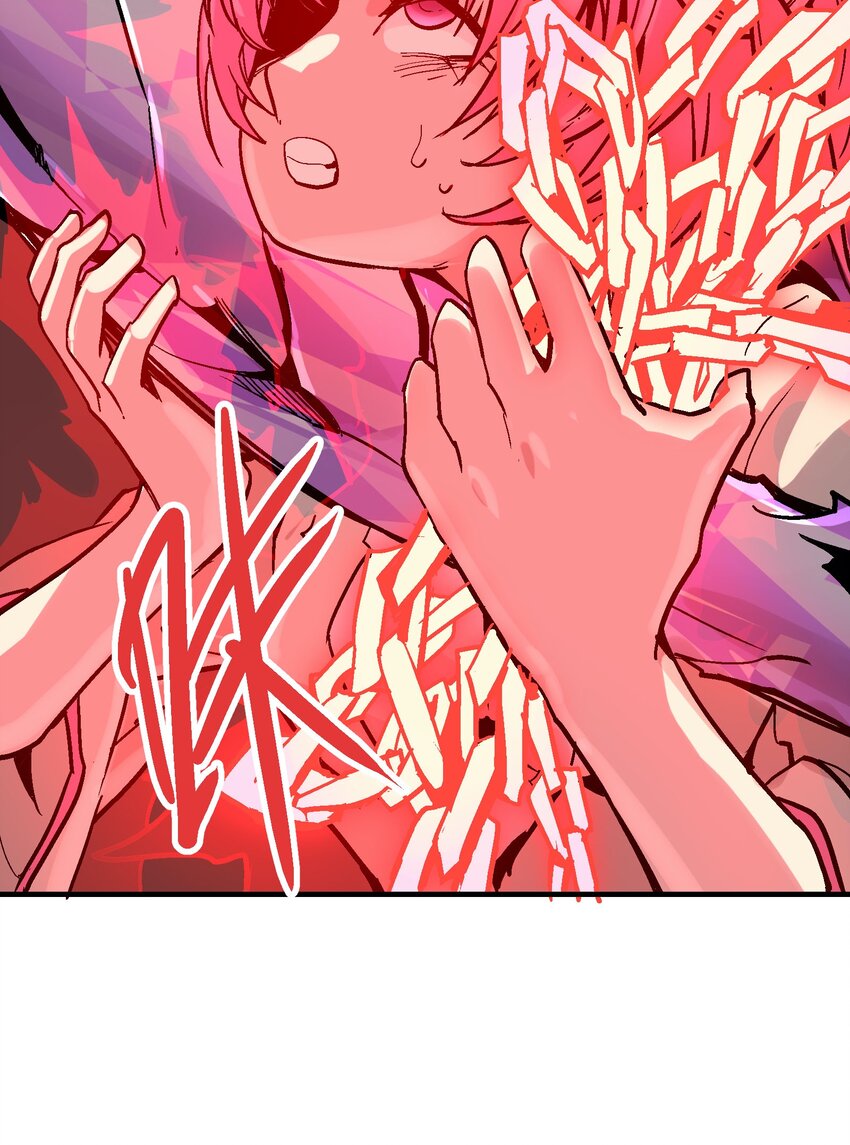 032 痛之瞳(1/2)-第45话