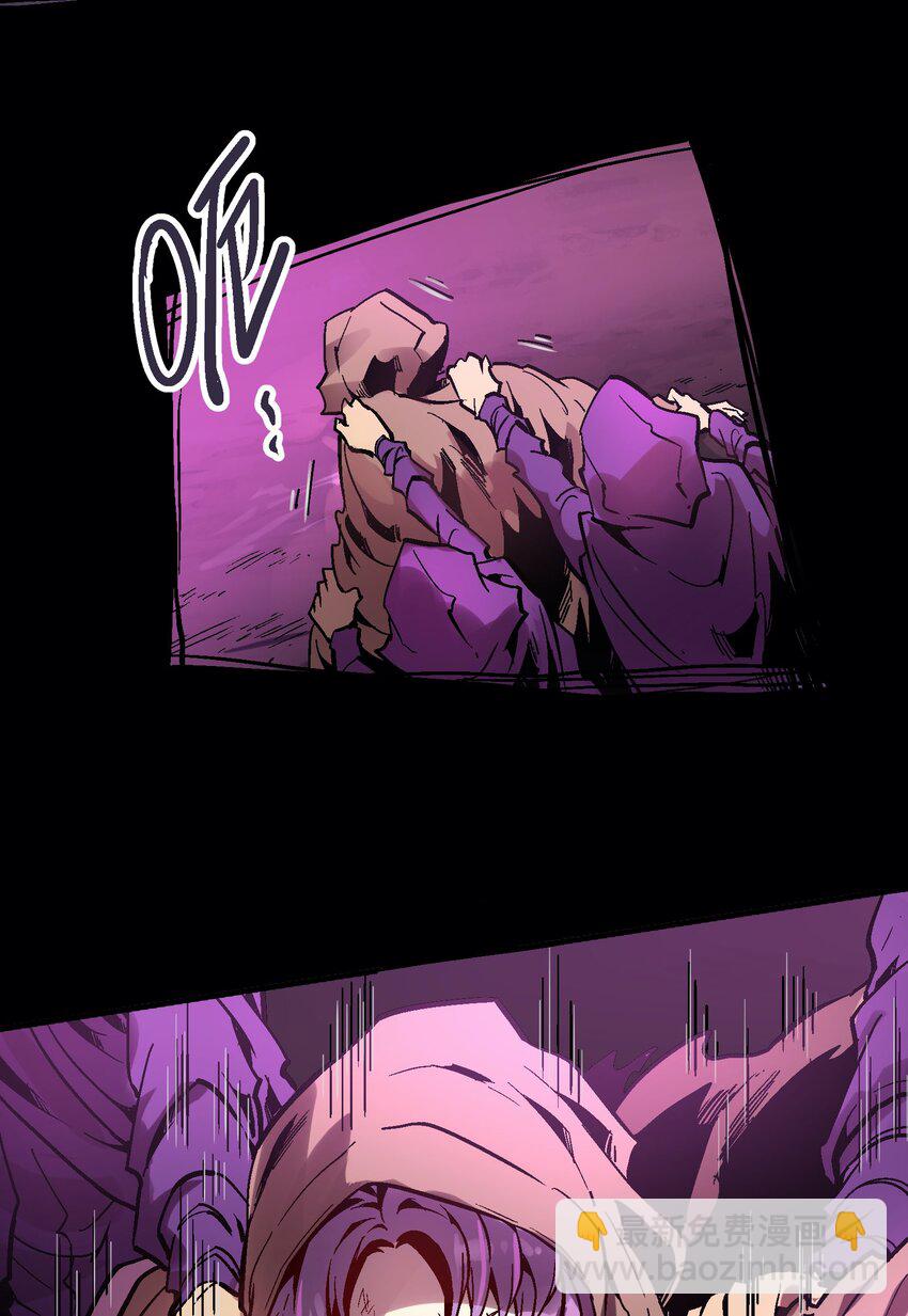 032 痛之瞳(1/2)-第45话