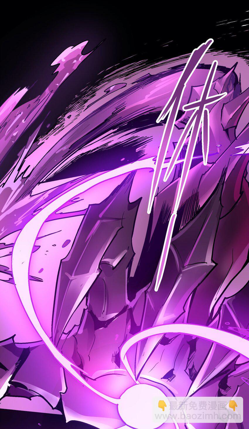 032 痛之瞳(1/2)-第45话