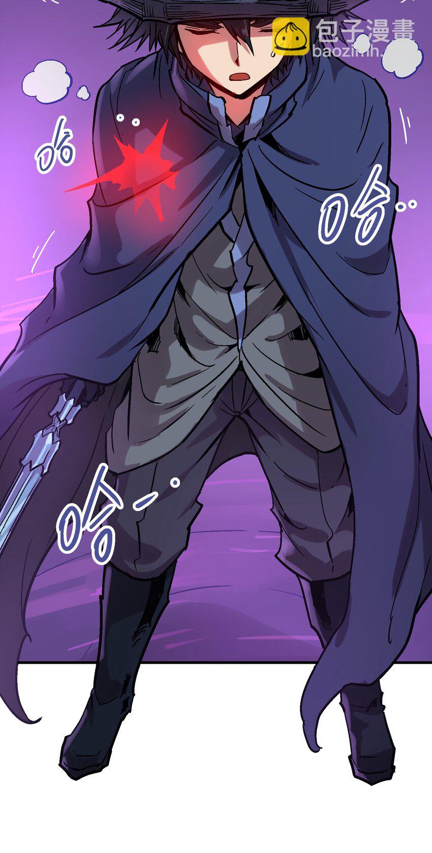 034 哀之泪(1/2)-第47话